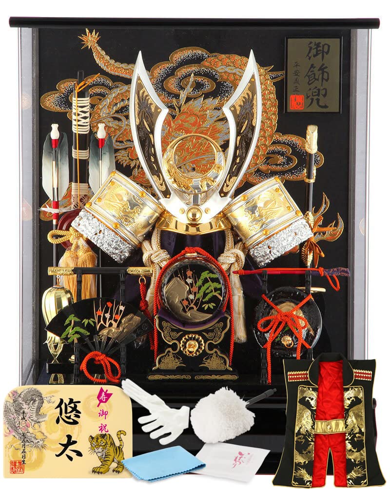 Amazon | 人形屋ホンポ 五月人形 平安義正 兜ケース飾り 兜飾り 白金